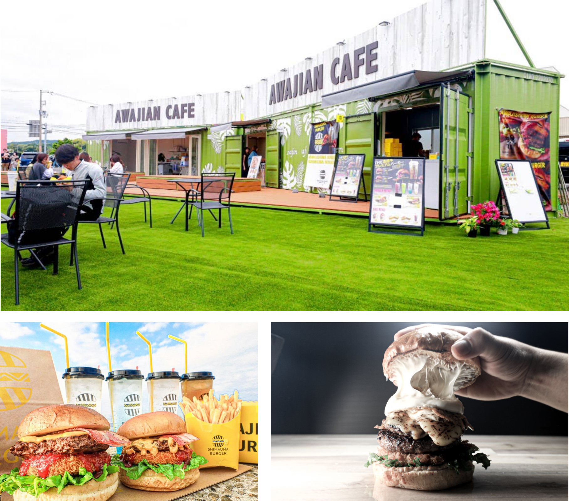 淡路島バーガー専門店SHIMAUMA BURGER